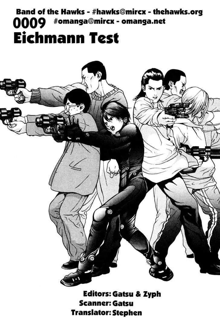 Read Gantz Manga Online