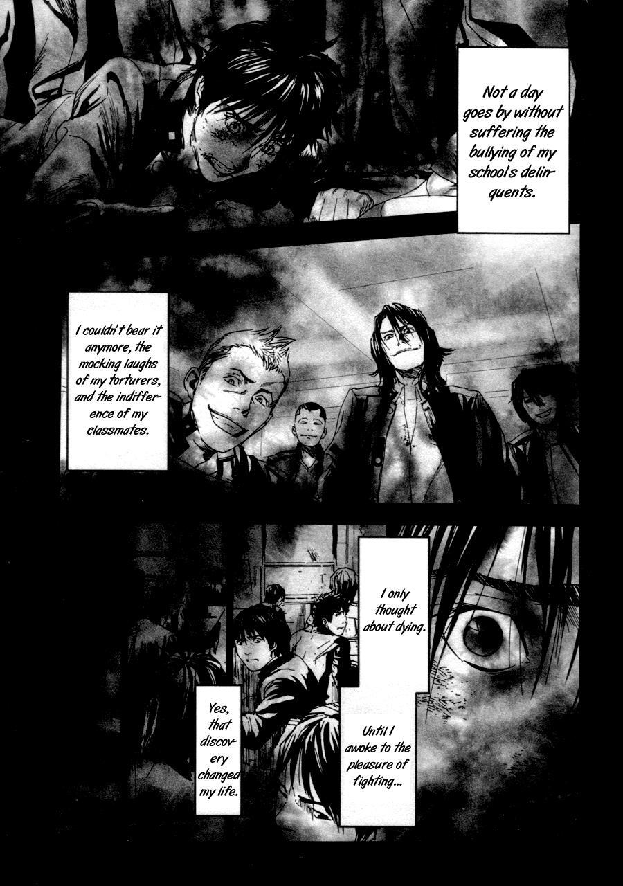 Read Gekiryuuchi Manga Online
