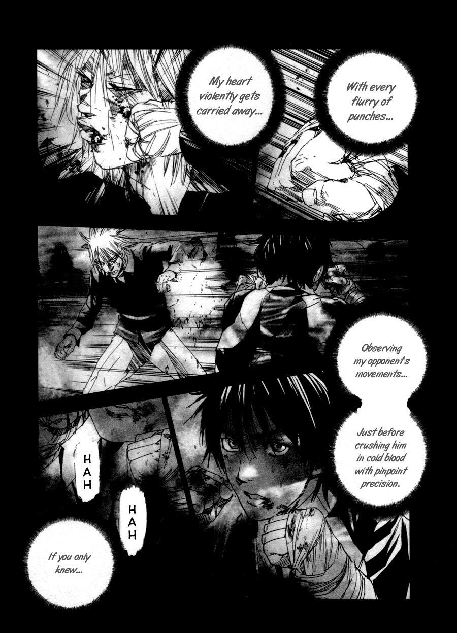 Read Gekiryuuchi Manga Online
