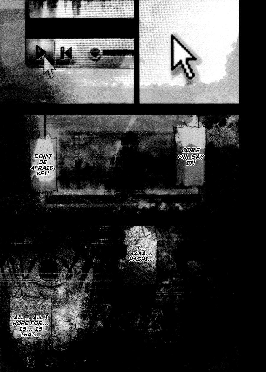 Read Gekiryuuchi Manga Online