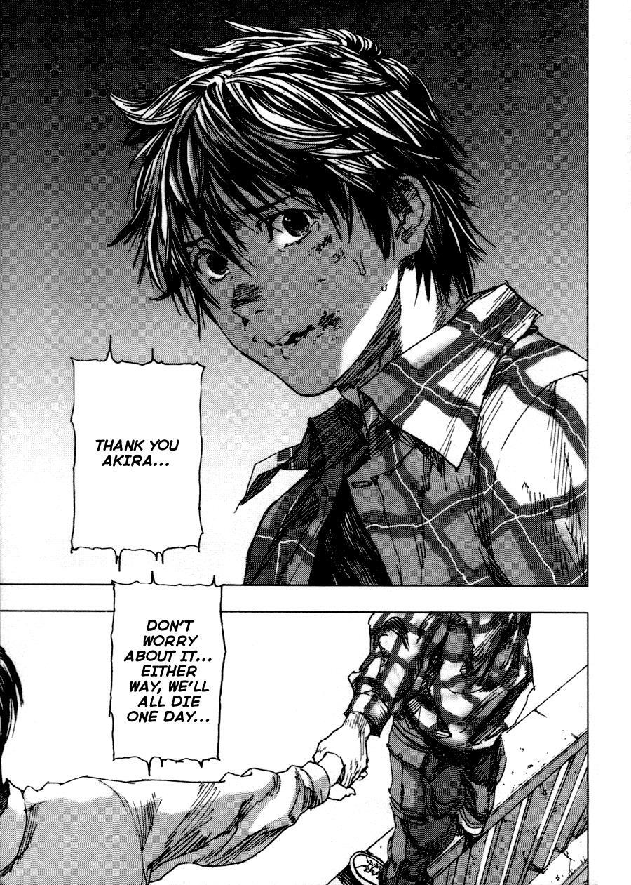 Read Gekiryuuchi Manga Online