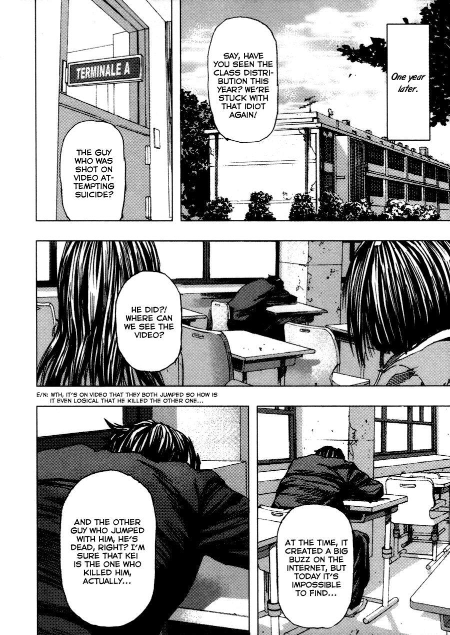 Read Gekiryuuchi Manga Online