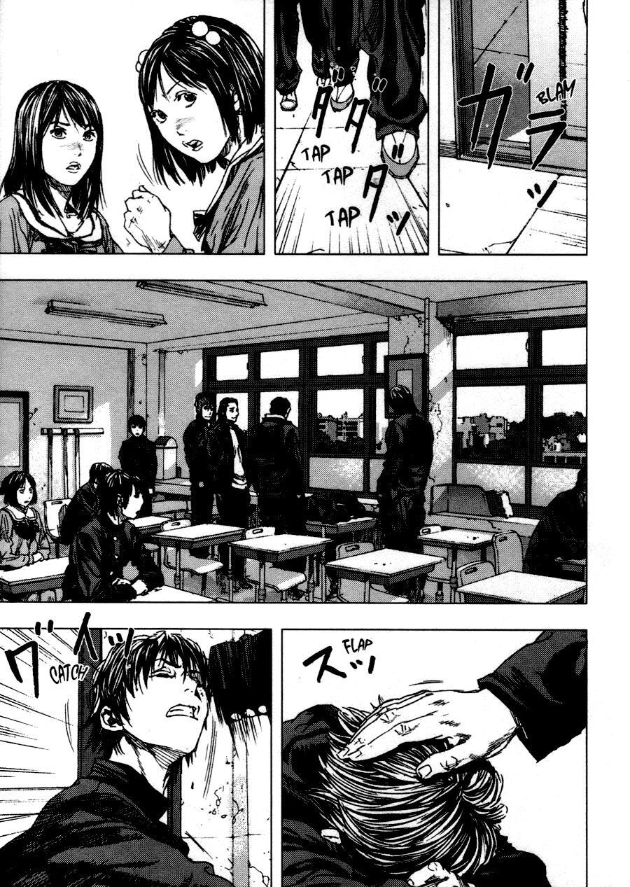 Read Gekiryuuchi Manga Online