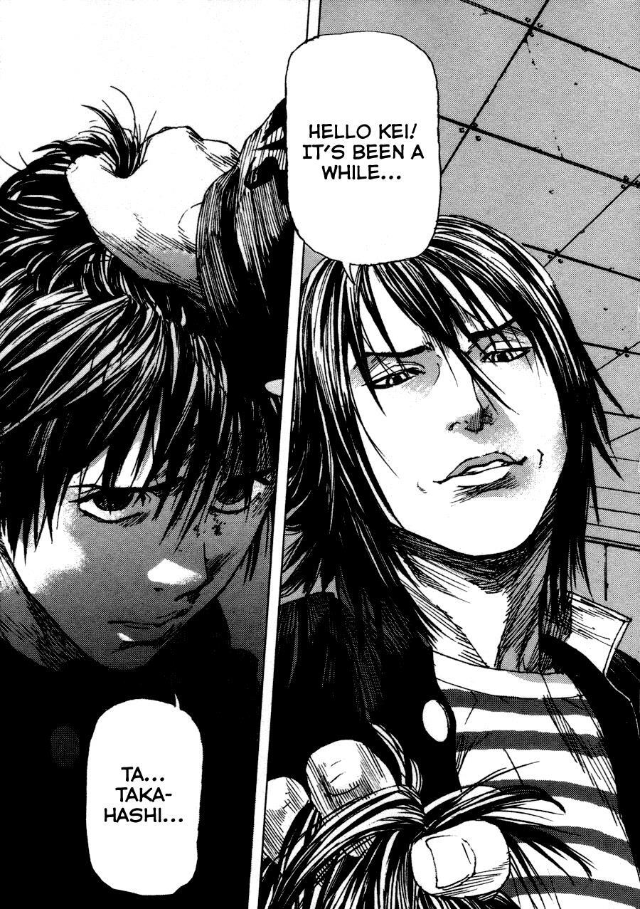 Read Gekiryuuchi Manga Online