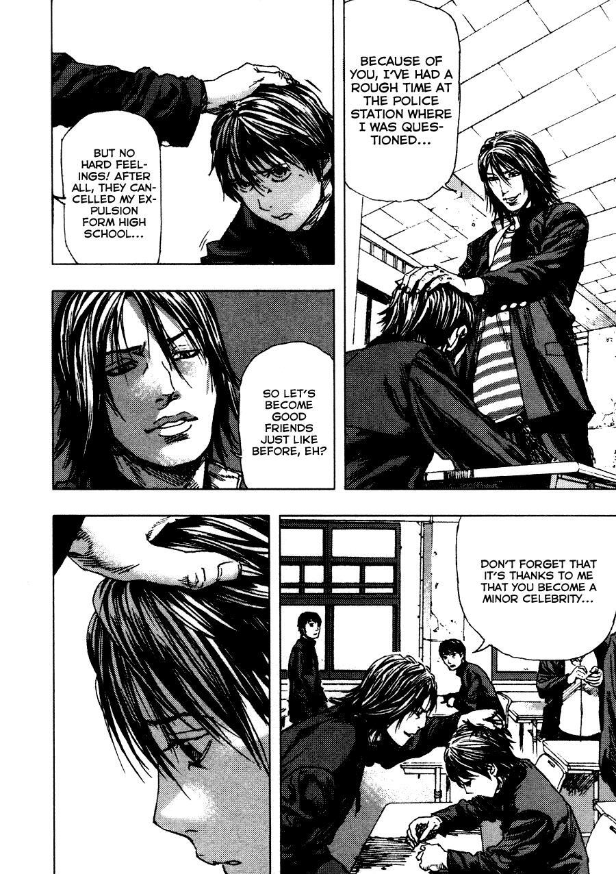 Read Gekiryuuchi Manga Online