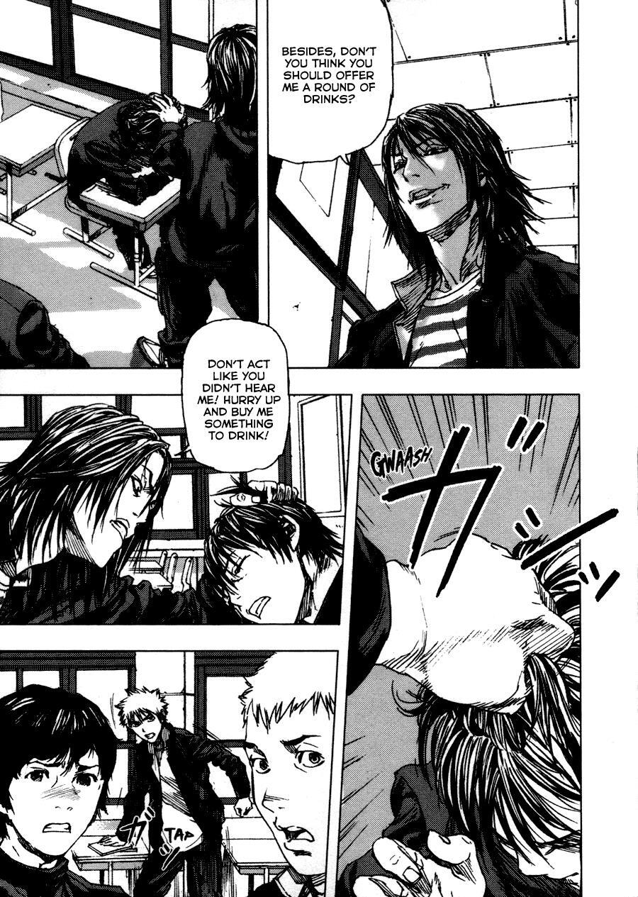 Read Gekiryuuchi Manga Online