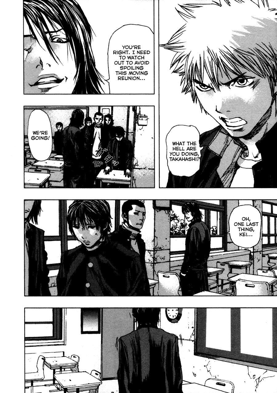 Read Gekiryuuchi Manga Online