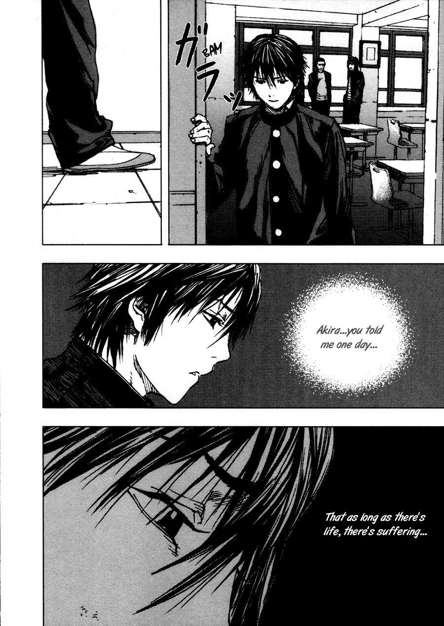 Read Gekiryuuchi Manga Online