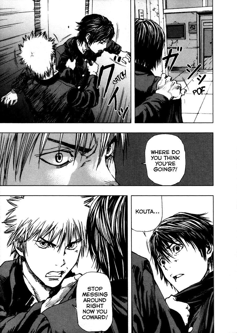 Read Gekiryuuchi Manga Online