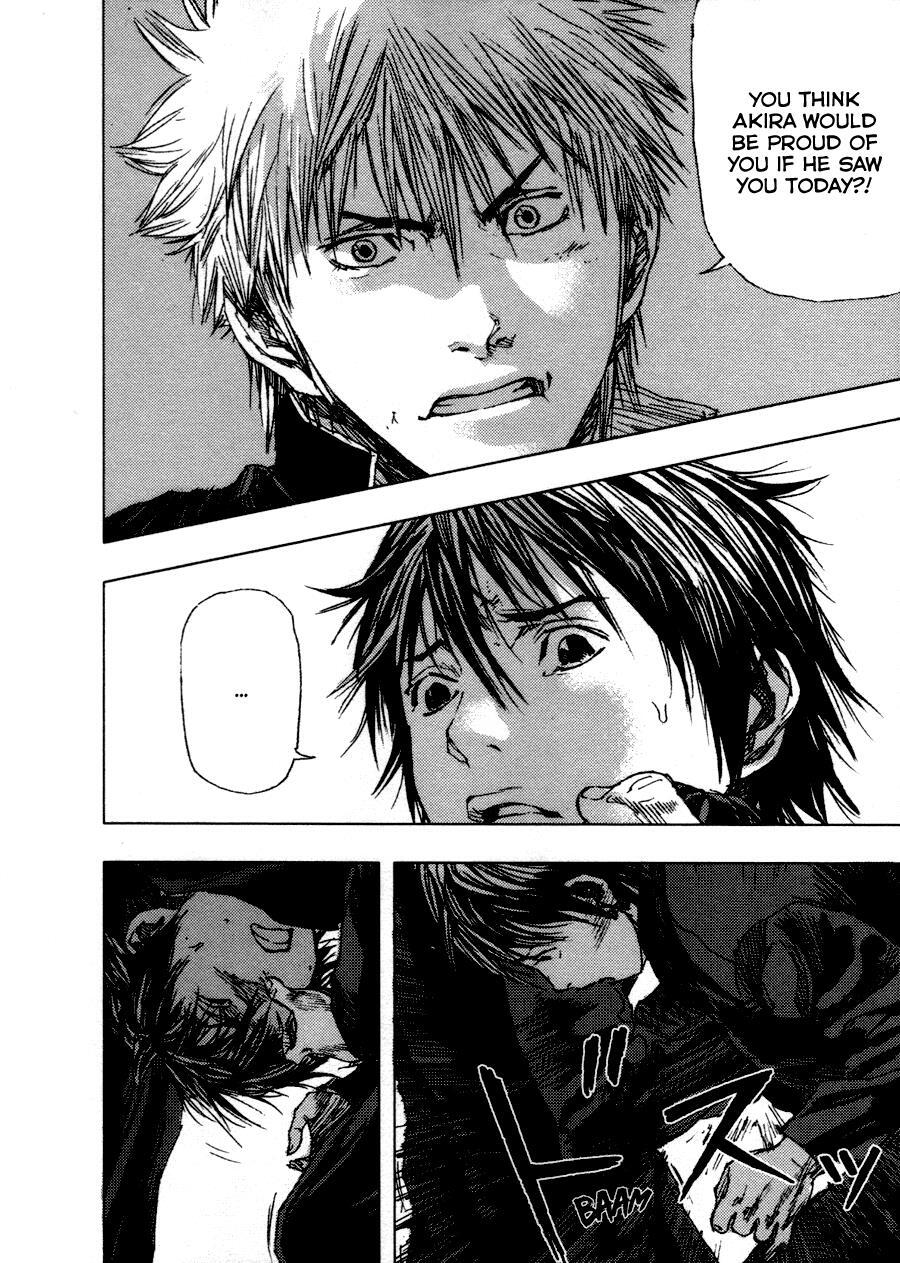 Read Gekiryuuchi Manga Online