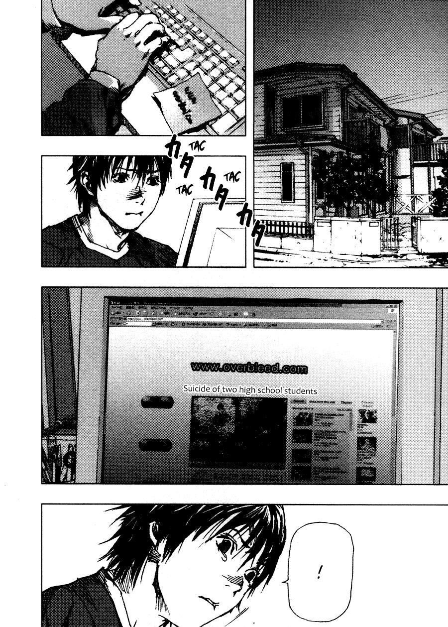 Read Gekiryuuchi Manga Online