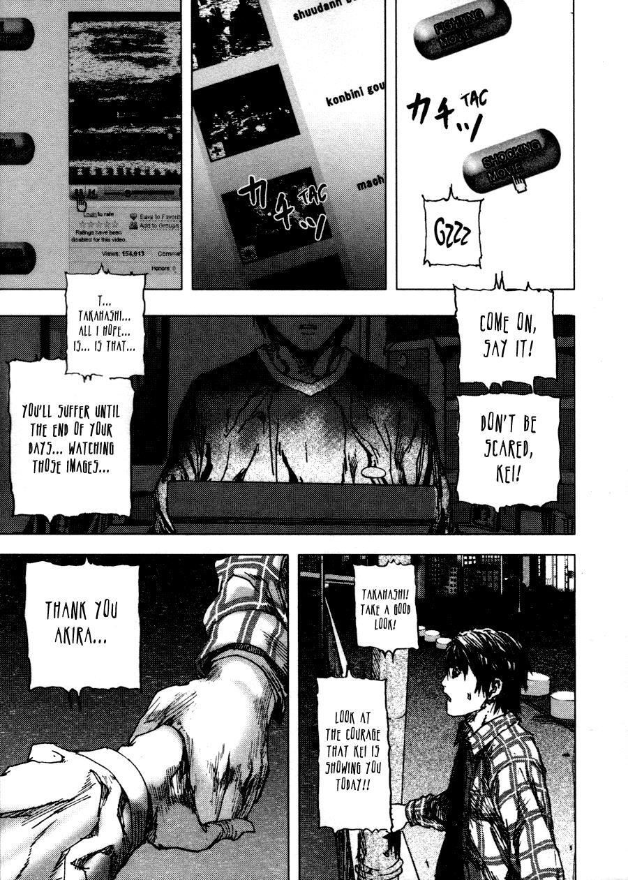 Read Gekiryuuchi Manga Online