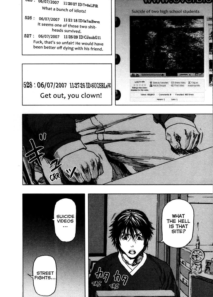 Read Gekiryuuchi Manga Online