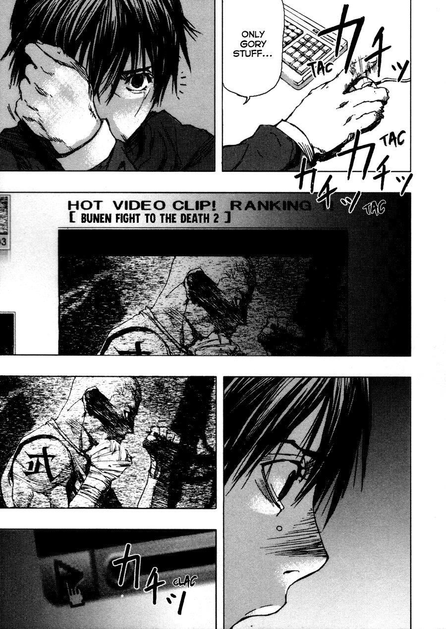Read Gekiryuuchi Manga Online