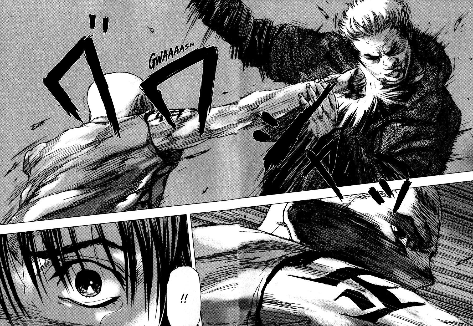 Read Gekiryuuchi Manga Online