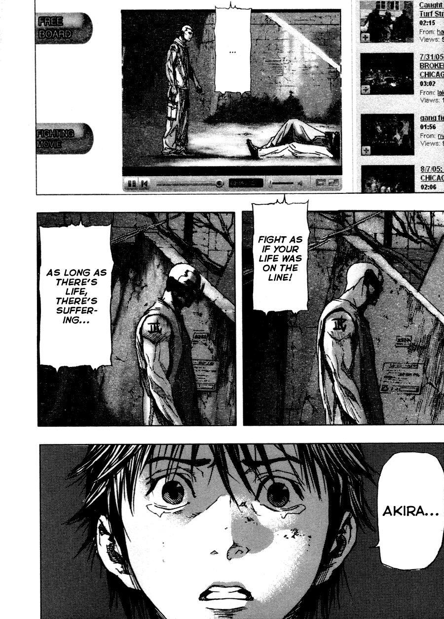Read Gekiryuuchi Manga Online