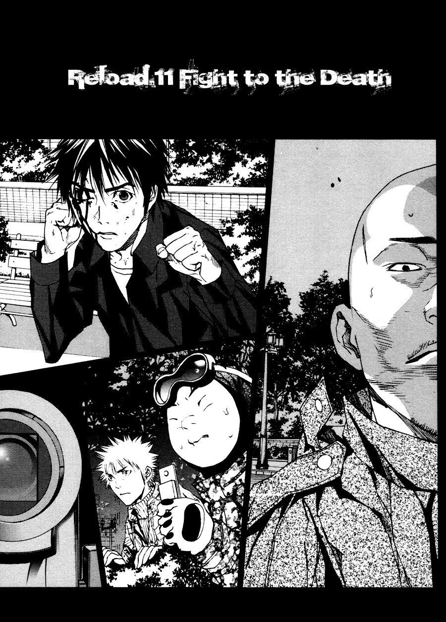 Read Gekiryuuchi Manga Online