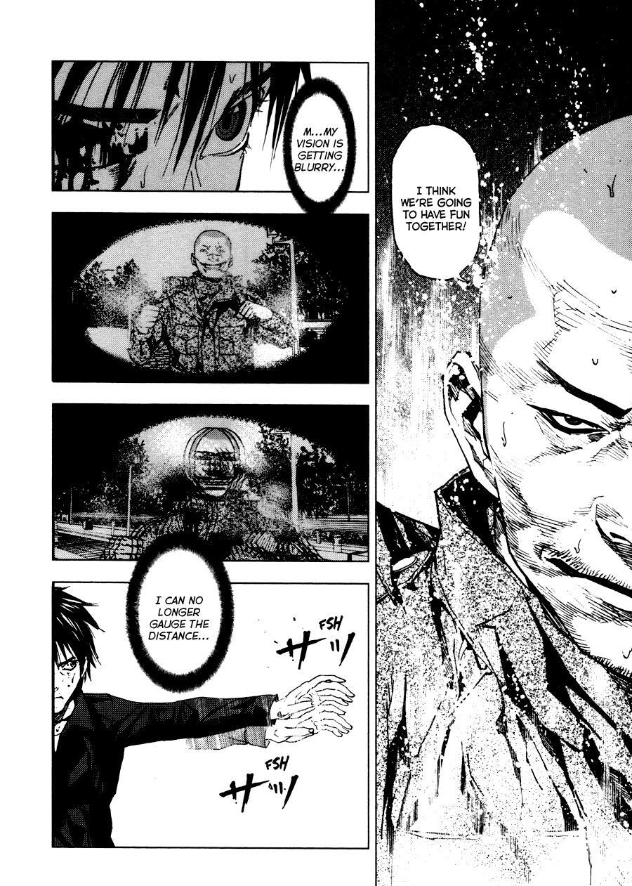 Read Gekiryuuchi Manga Online