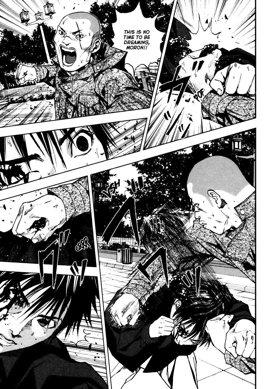 Read Gekiryuuchi Manga Online