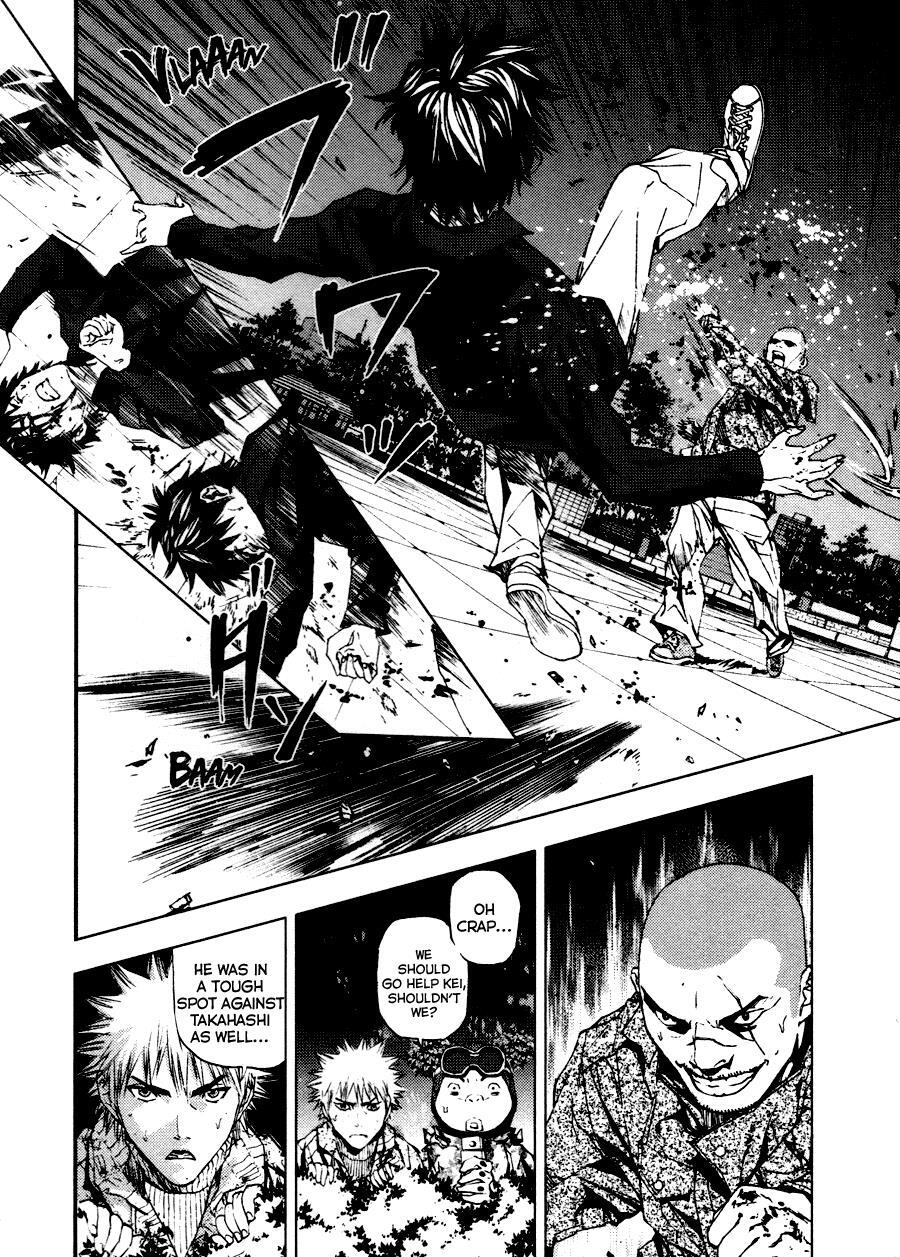 Read Gekiryuuchi Manga Online