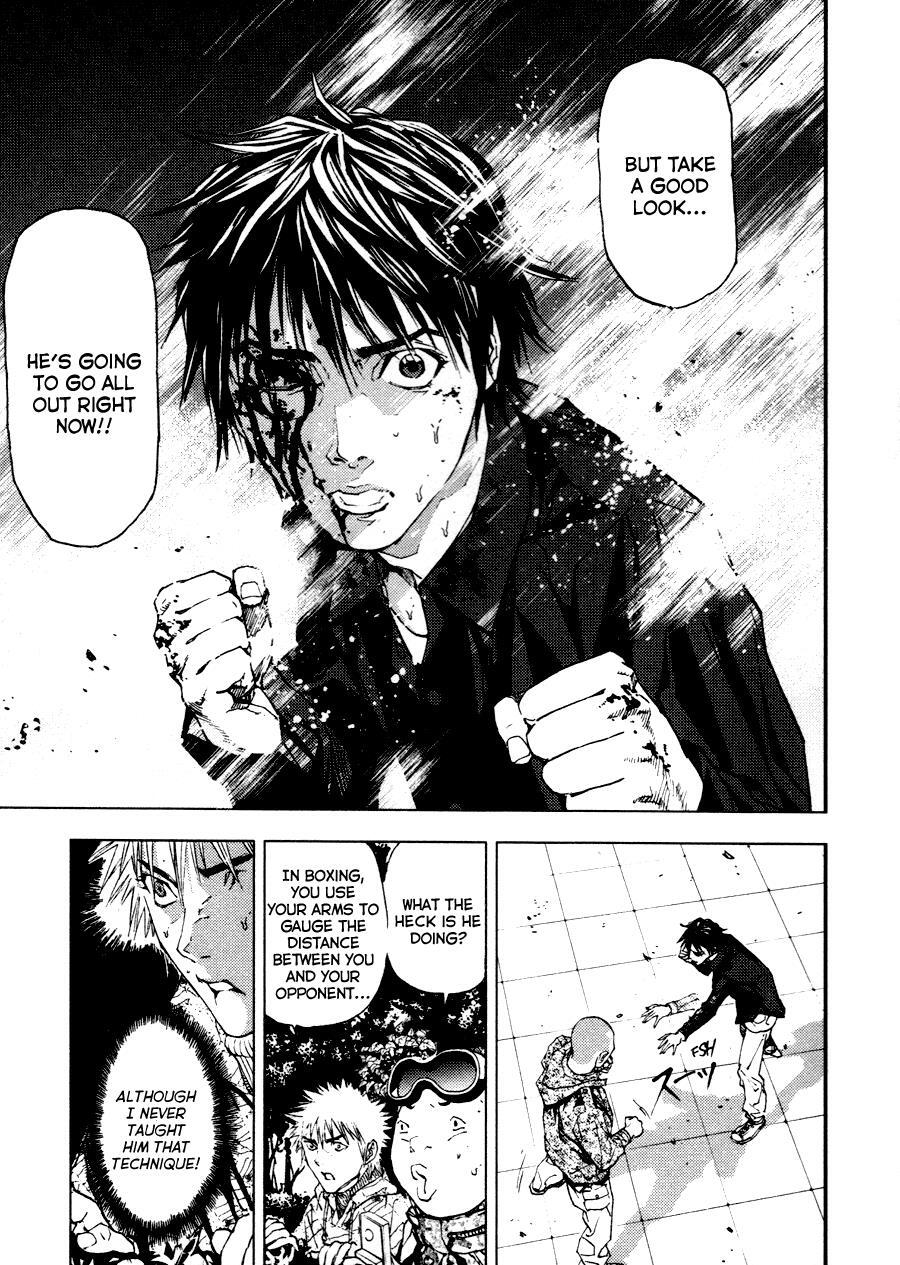 Read Gekiryuuchi Manga Online
