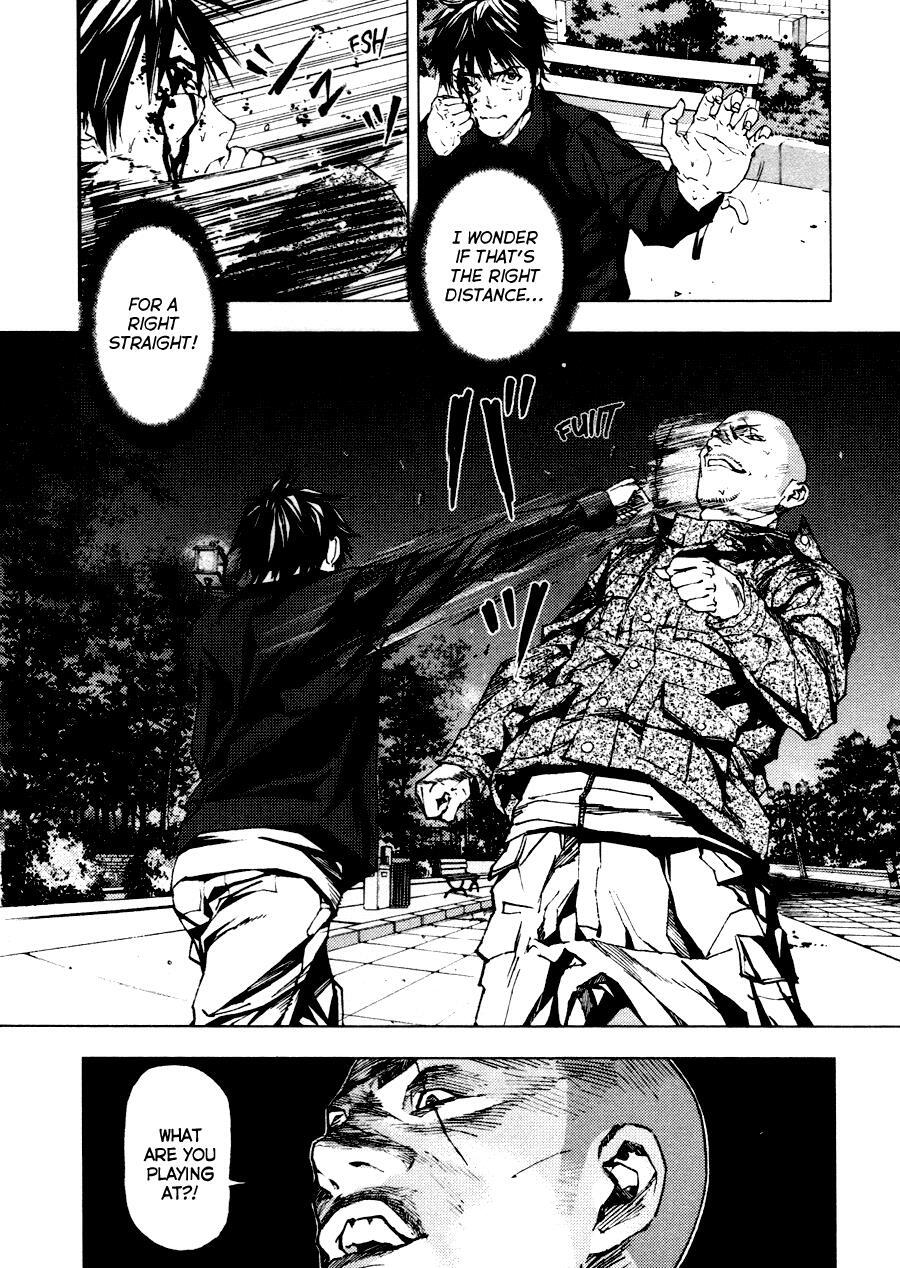 Read Gekiryuuchi Manga Online