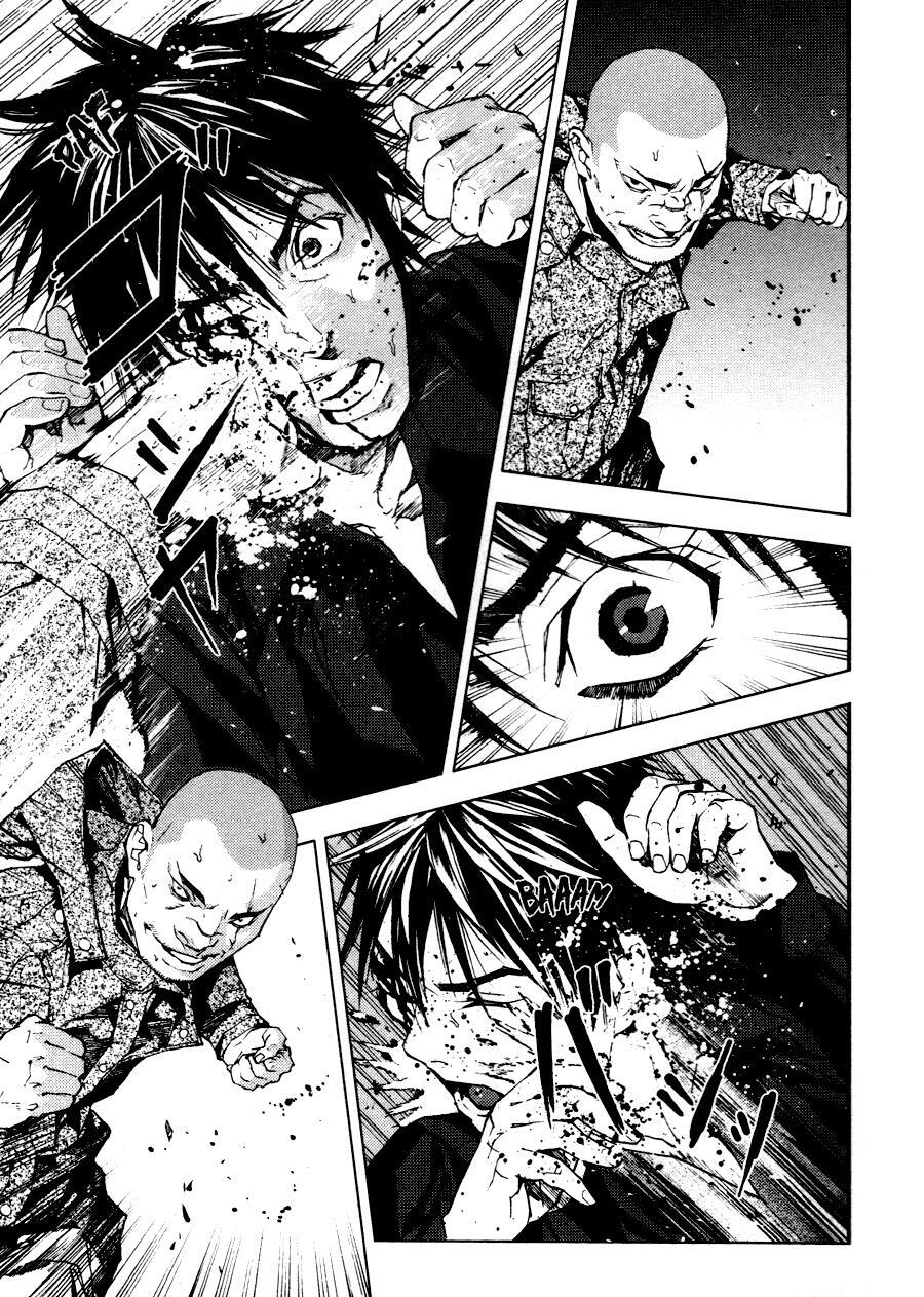 Read Gekiryuuchi Manga Online