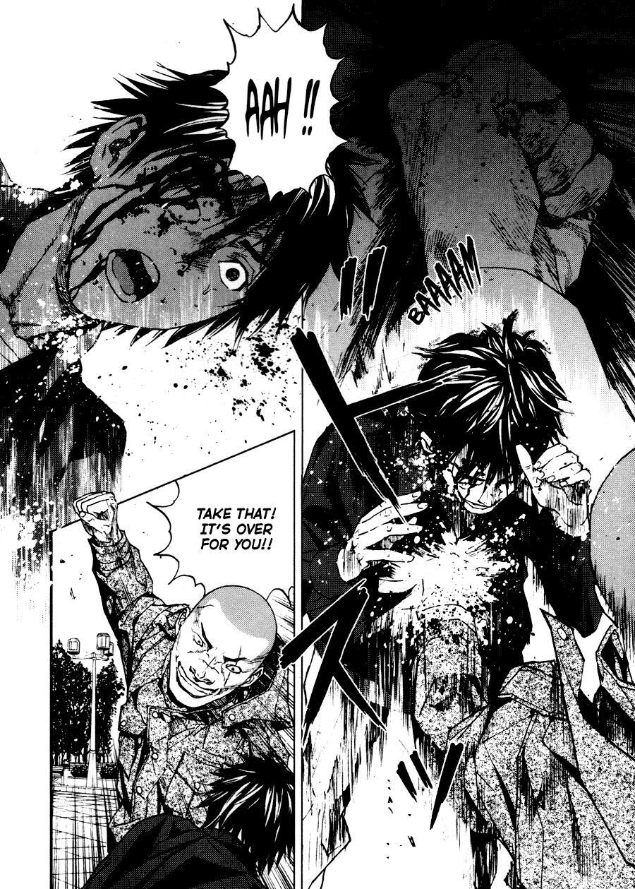 Read Gekiryuuchi Manga Online