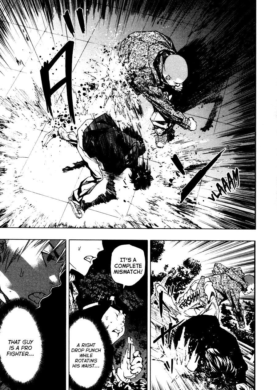 Read Gekiryuuchi Manga Online