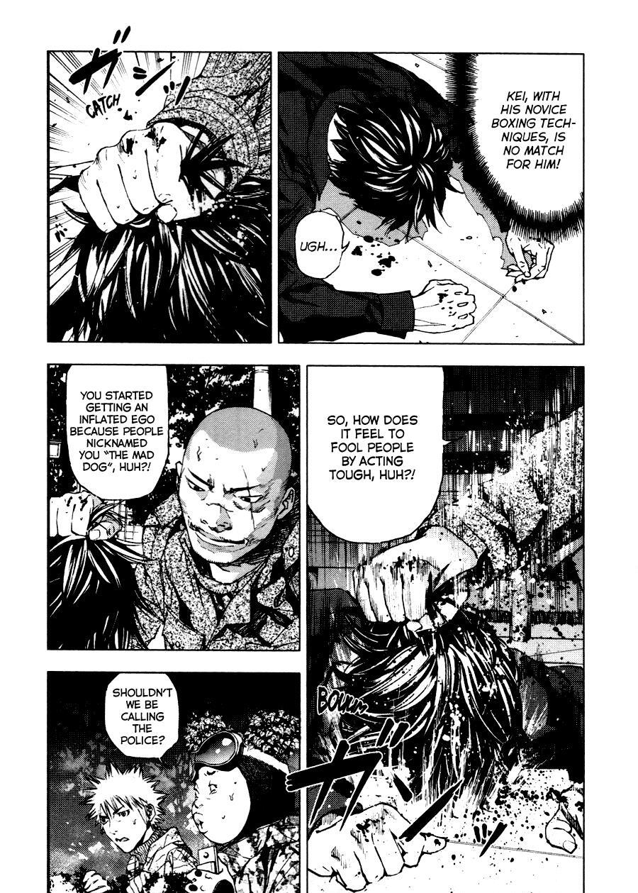 Read Gekiryuuchi Manga Online