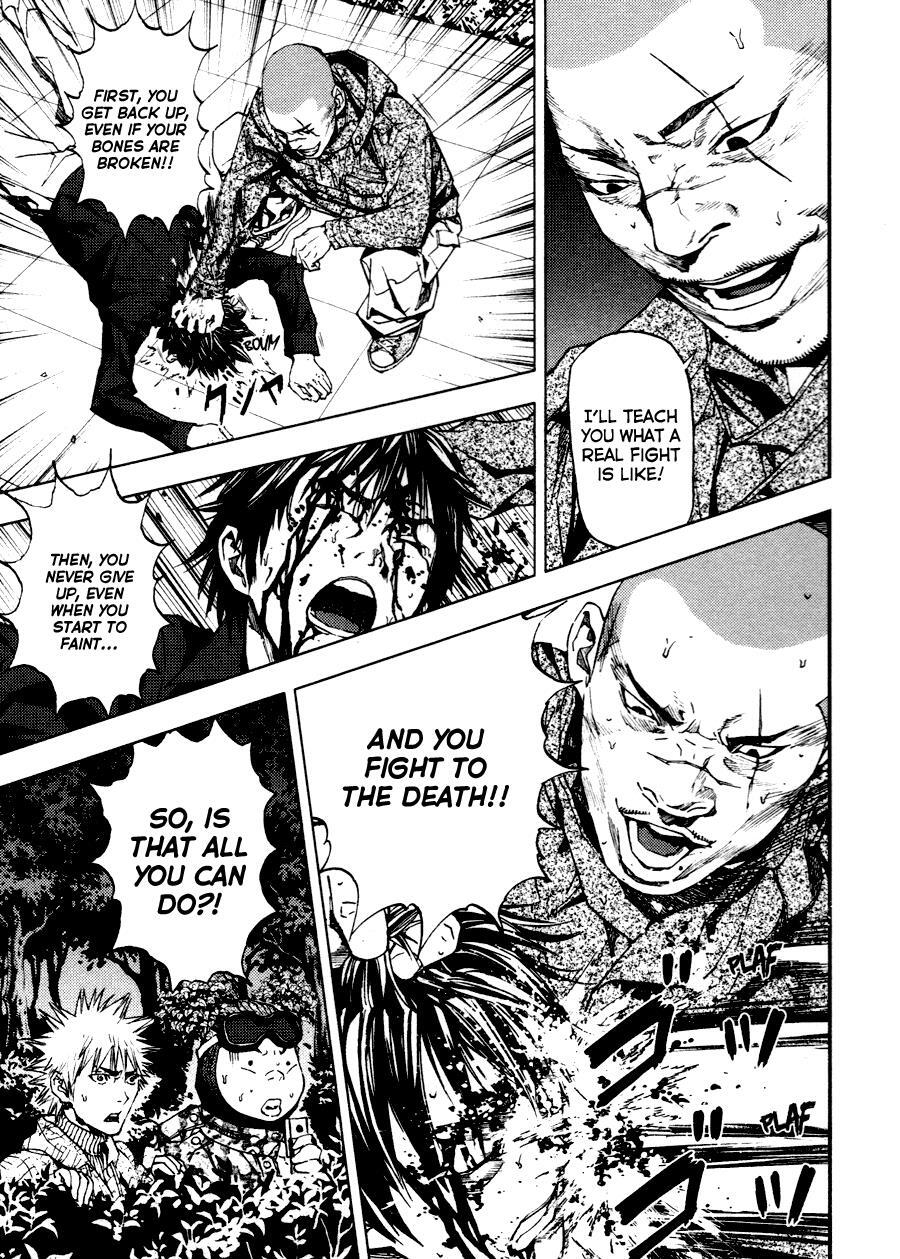 Read Gekiryuuchi Manga Online