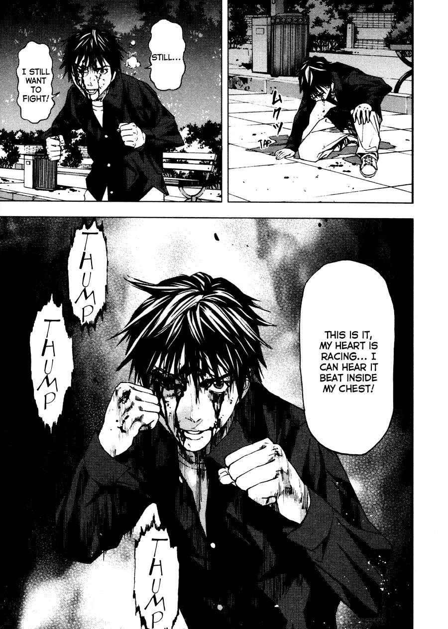Read Gekiryuuchi Manga Online