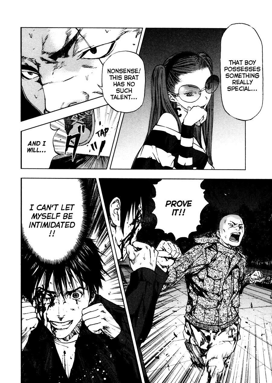 Read Gekiryuuchi Manga Online