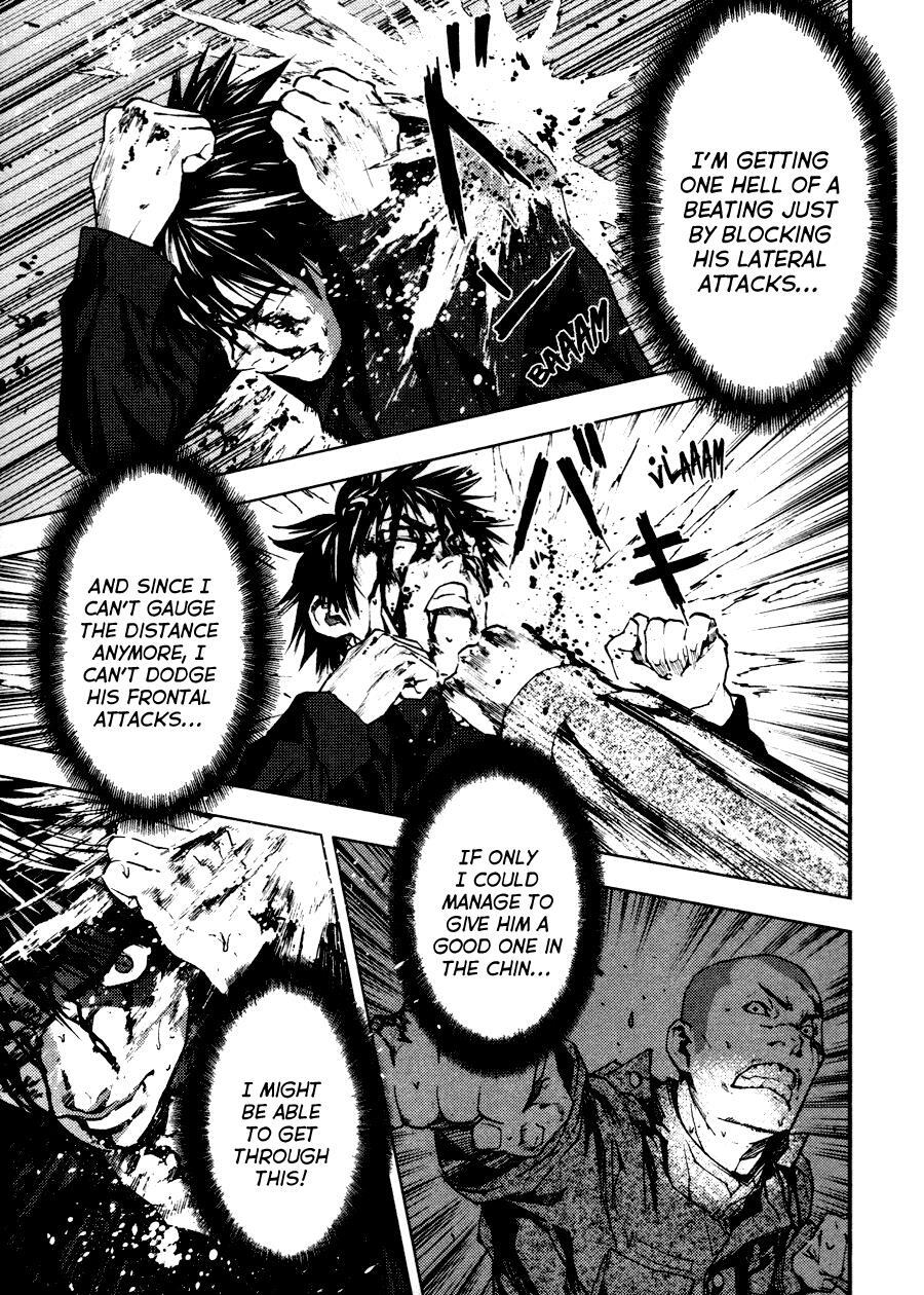 Read Gekiryuuchi Manga Online