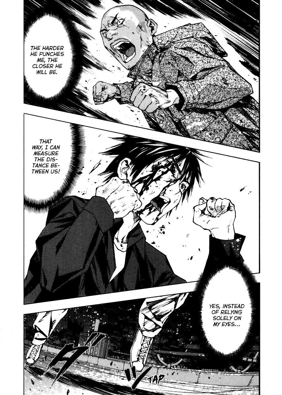 Read Gekiryuuchi Manga Online