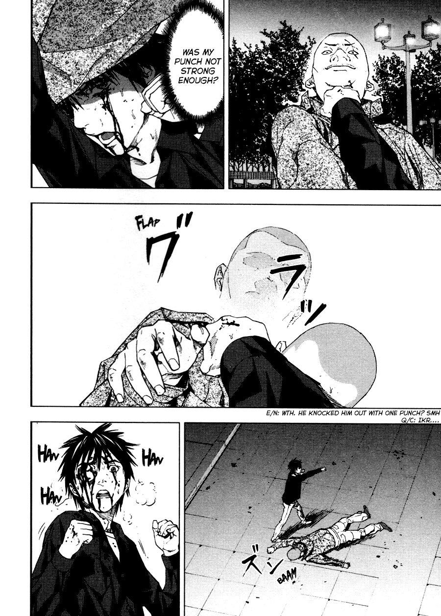Read Gekiryuuchi Manga Online