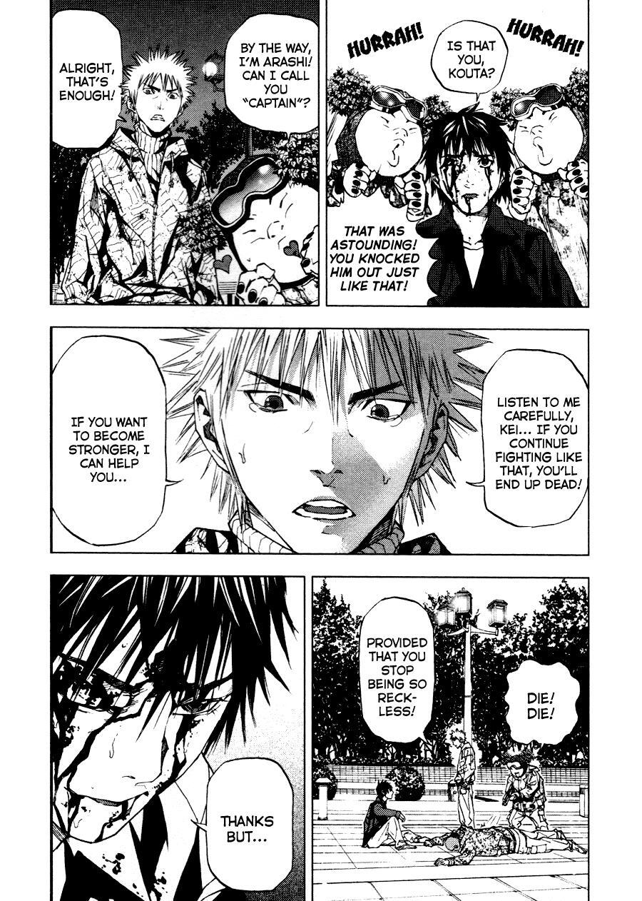 Read Gekiryuuchi Manga Online