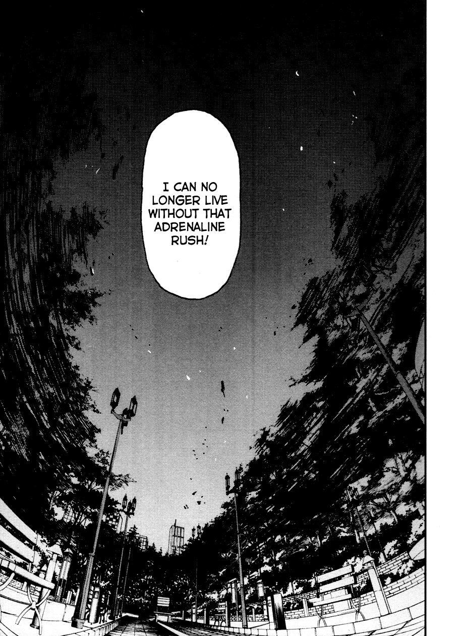 Read Gekiryuuchi Manga Online