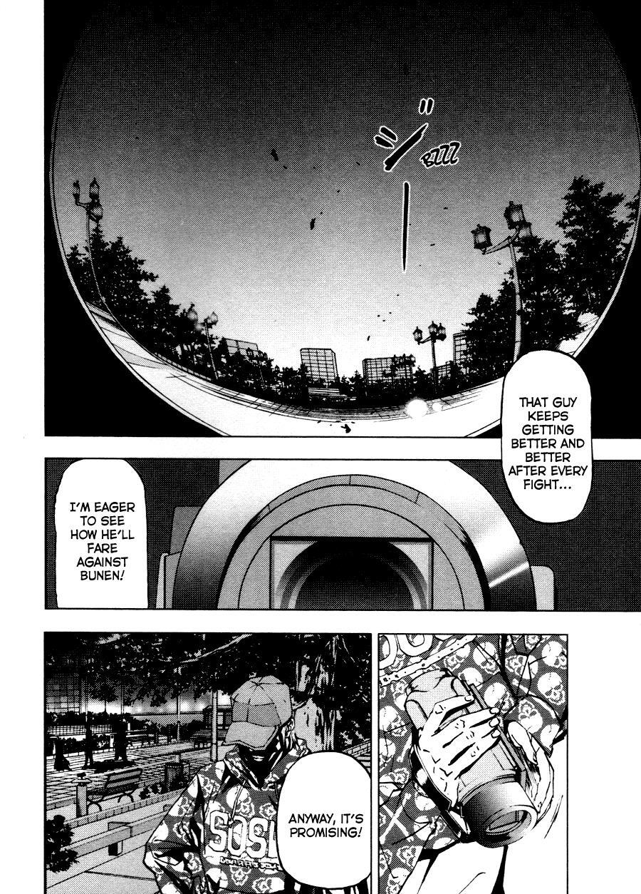 Read Gekiryuuchi Manga Online