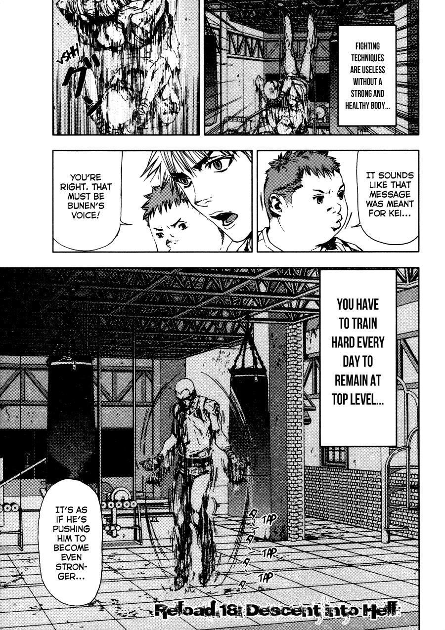 Read Gekiryuuchi Manga Online