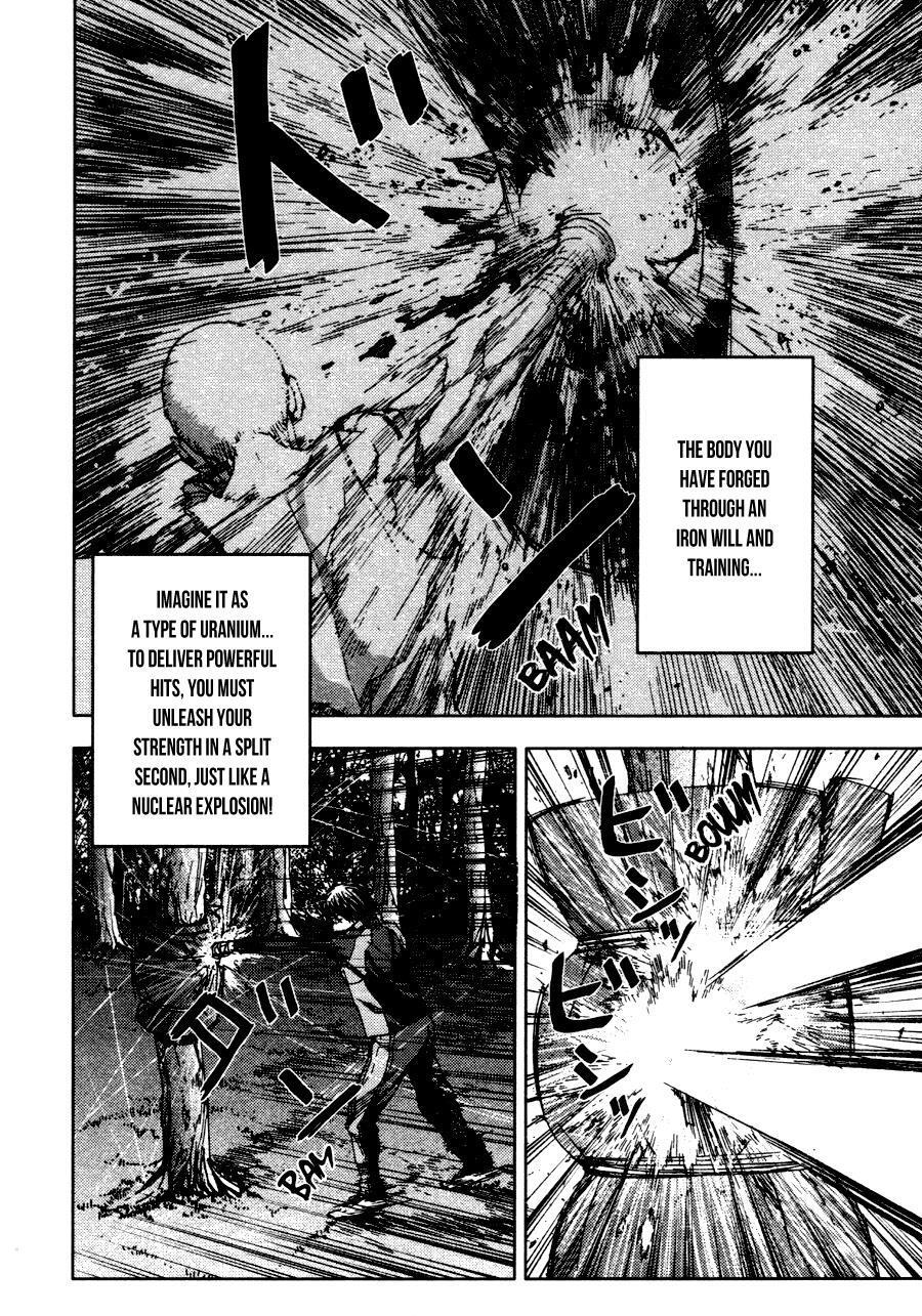Read Gekiryuuchi Manga Online