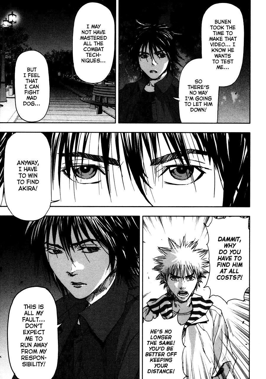 Read Gekiryuuchi Manga Online