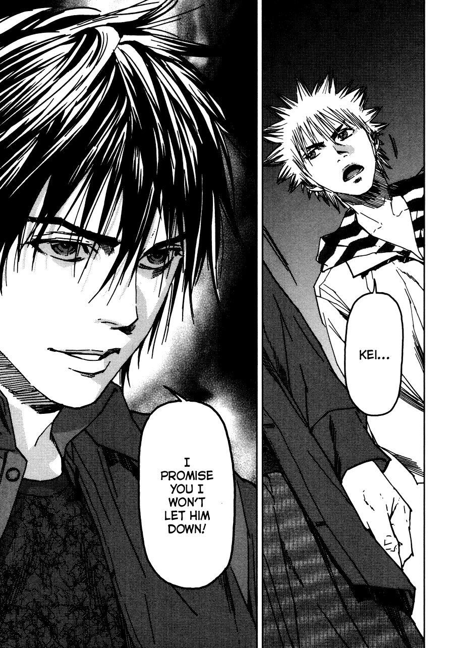 Read Gekiryuuchi Manga Online