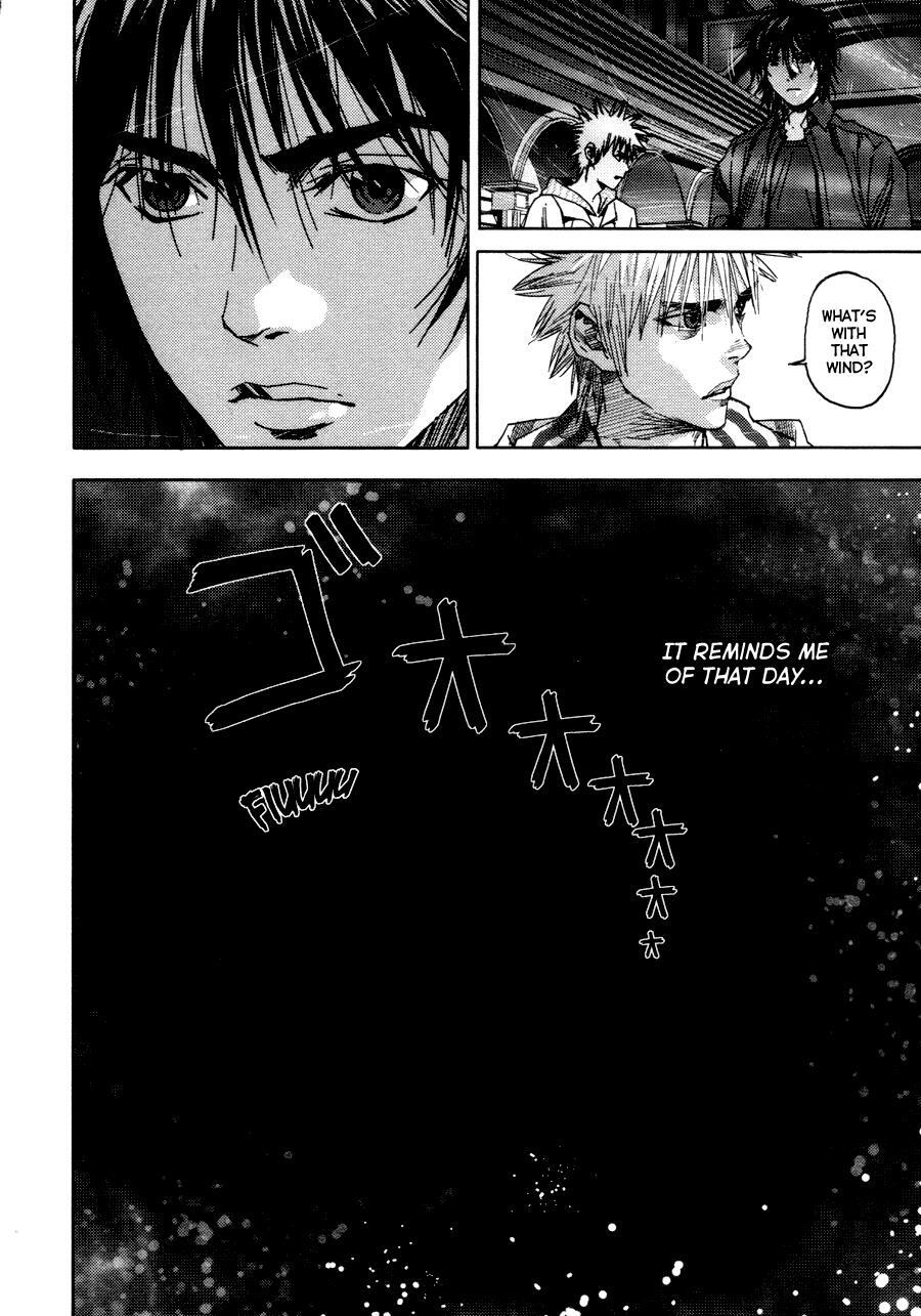 Read Gekiryuuchi Manga Online