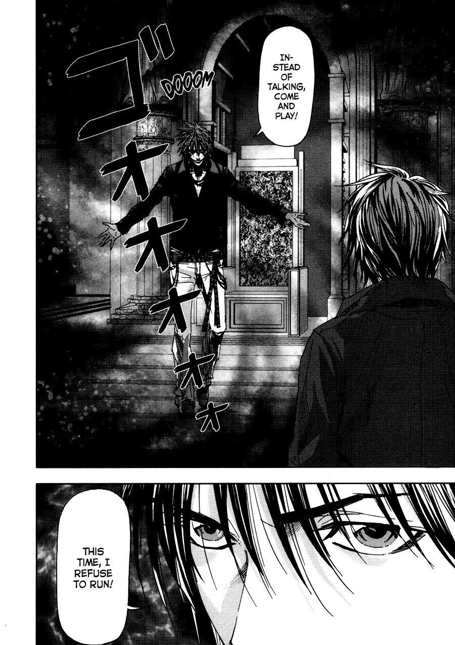 Read Gekiryuuchi Manga Online