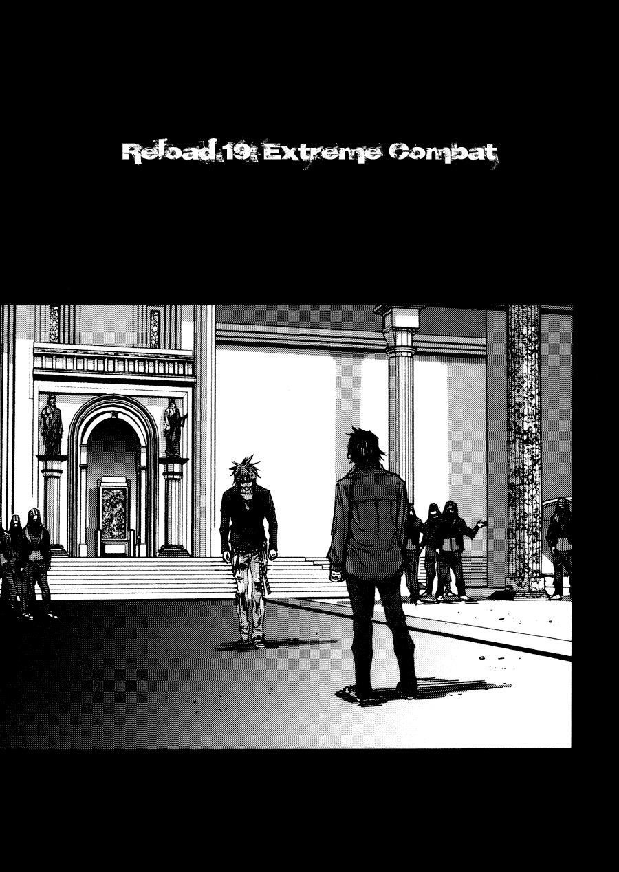 Read Gekiryuuchi Manga Online