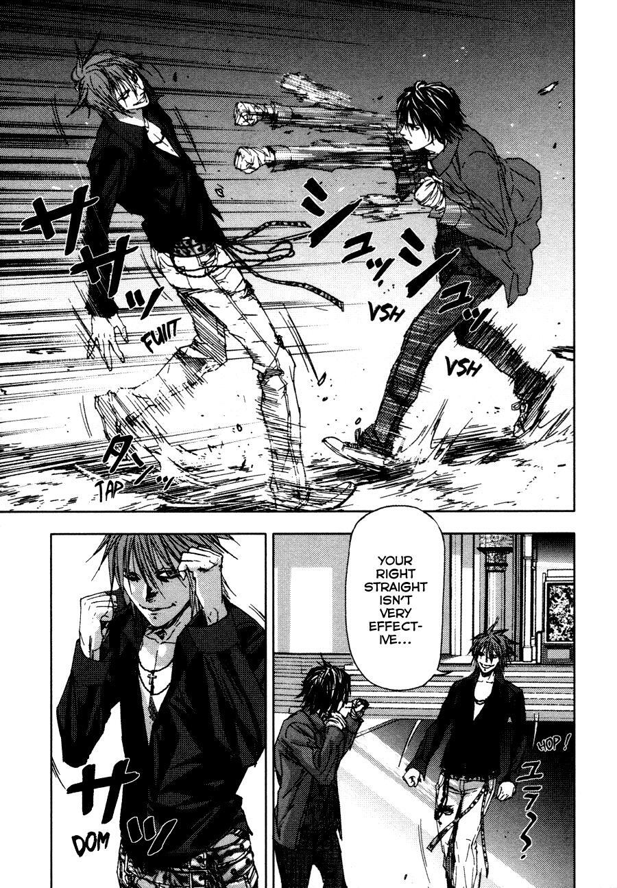 Read Gekiryuuchi Manga Online