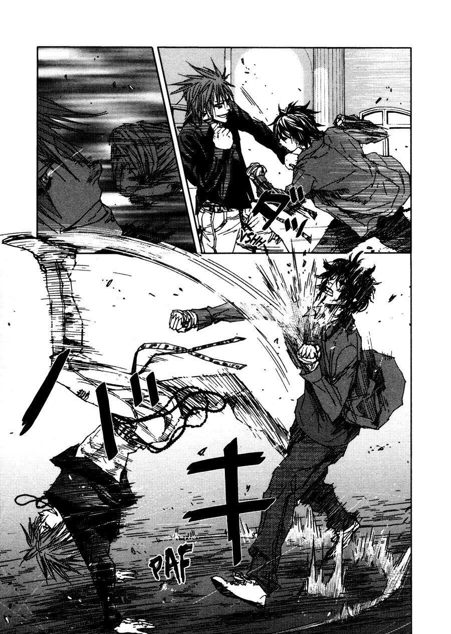 Read Gekiryuuchi Manga Online