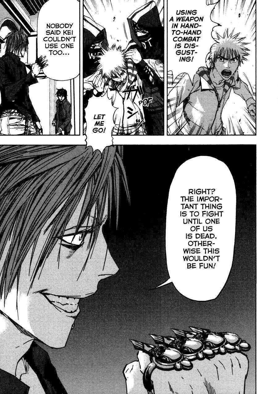 Read Gekiryuuchi Manga Online