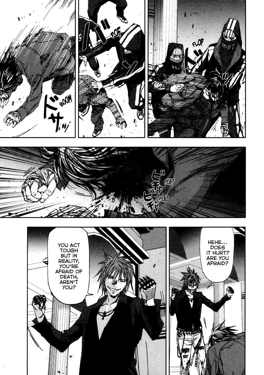 Read Gekiryuuchi Manga Online